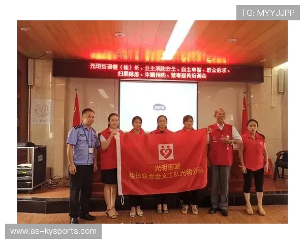 琑队如何推动青训与社区资源共建